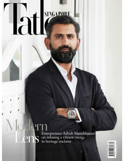 Singapore Tatler