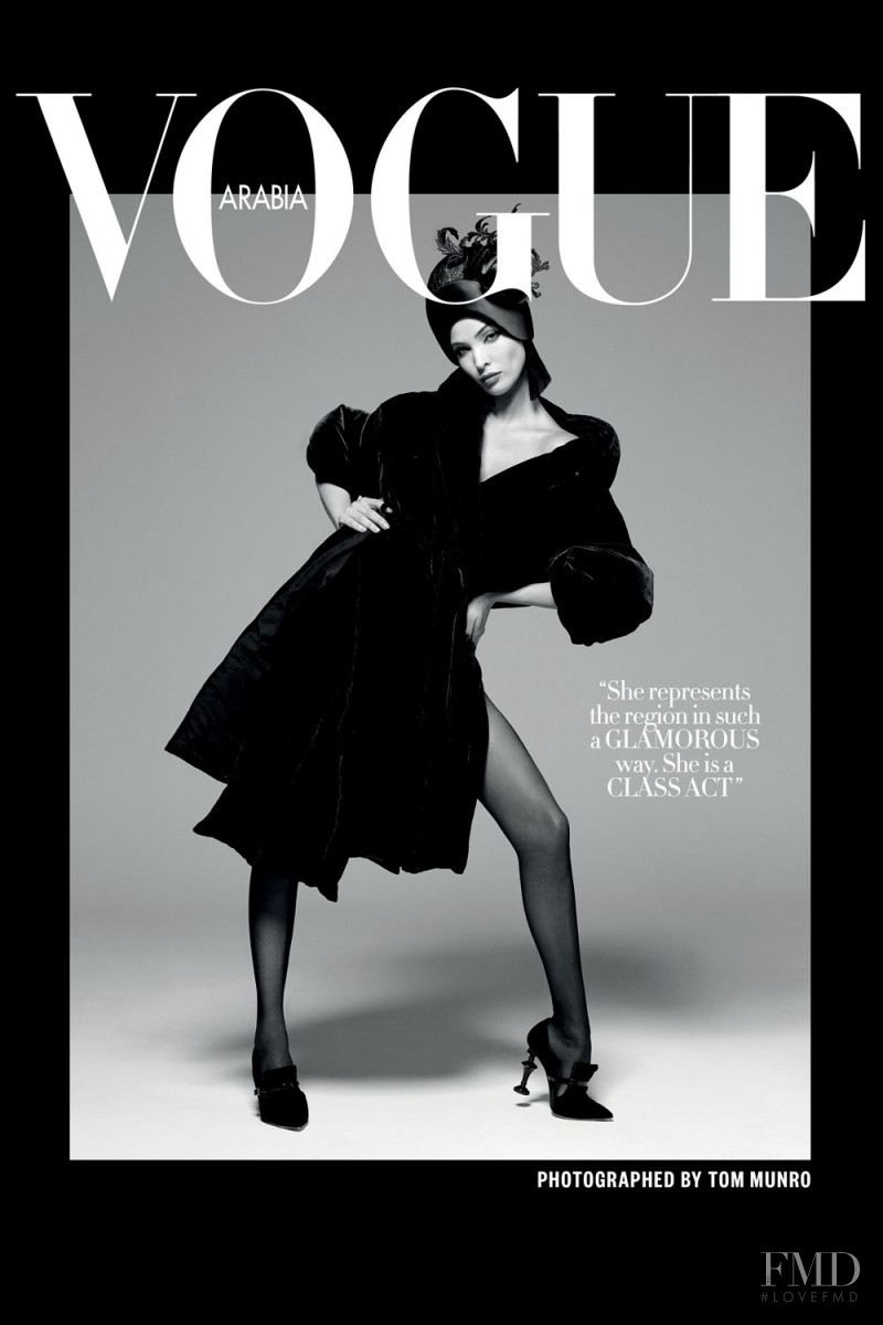  featured on the Vogue Arabia cover from October 2017