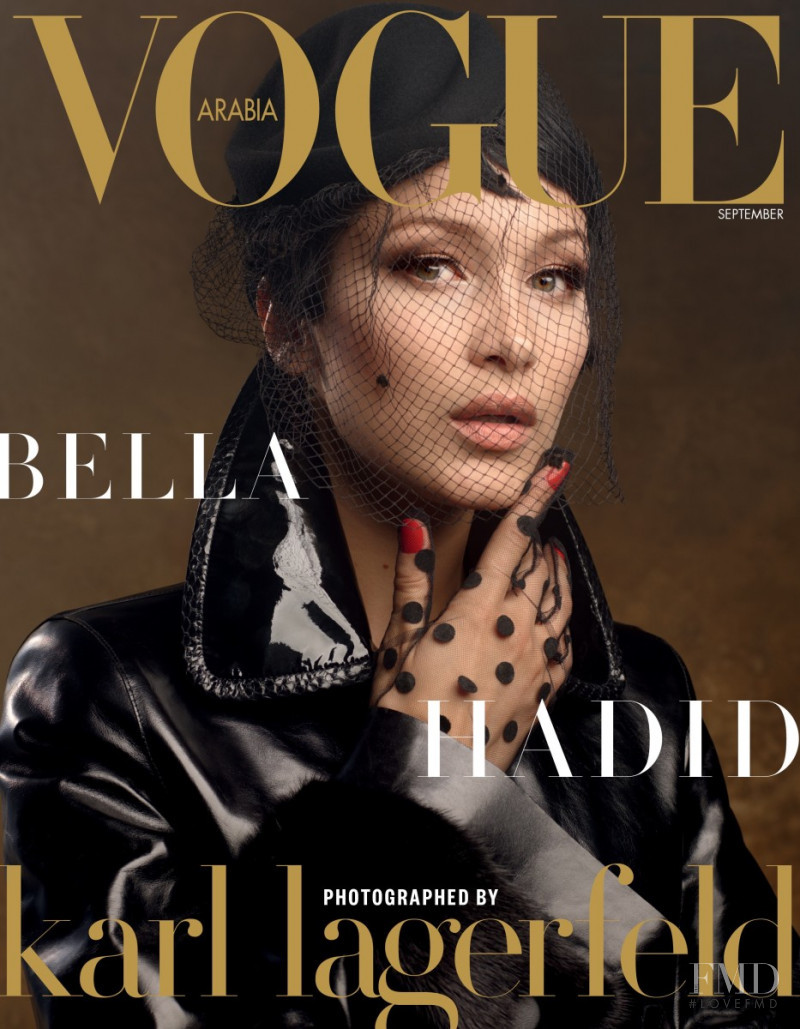 Bella Hadid featured on the Vogue Arabia cover from September 2017