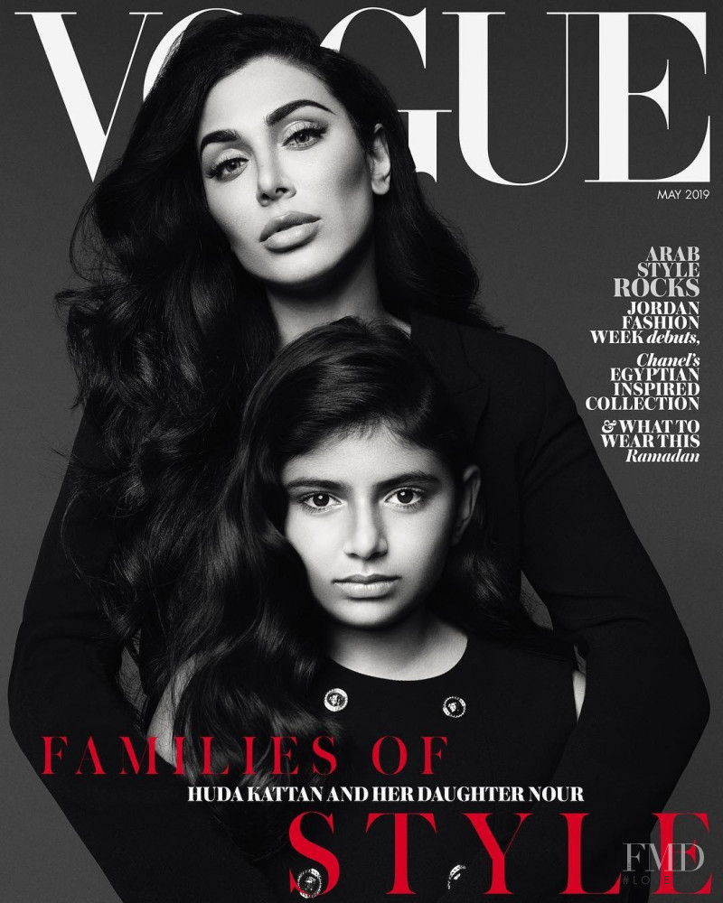 Huda Kattan featured on the Vogue Arabia cover from May 2019
