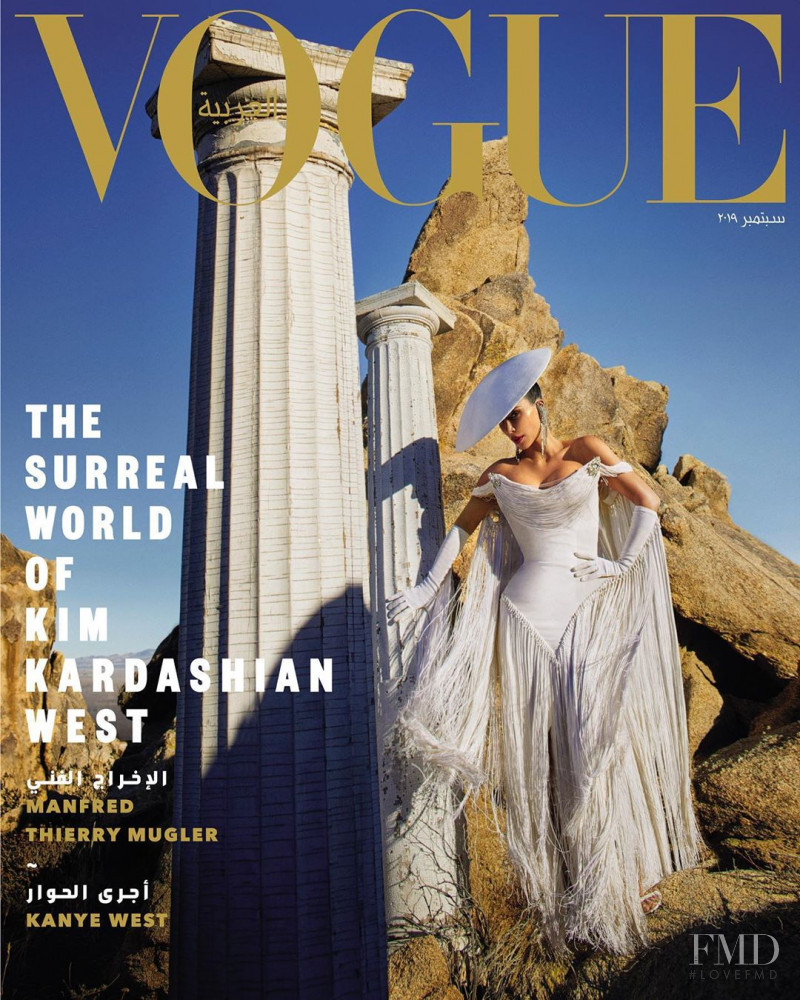 Kim Kardashian West featured on the Vogue Arabia cover from September 2019