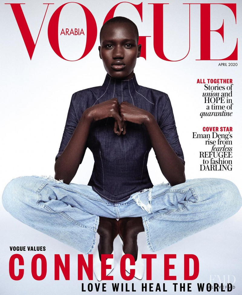 Eman Deng featured on the Vogue Arabia cover from April 2020