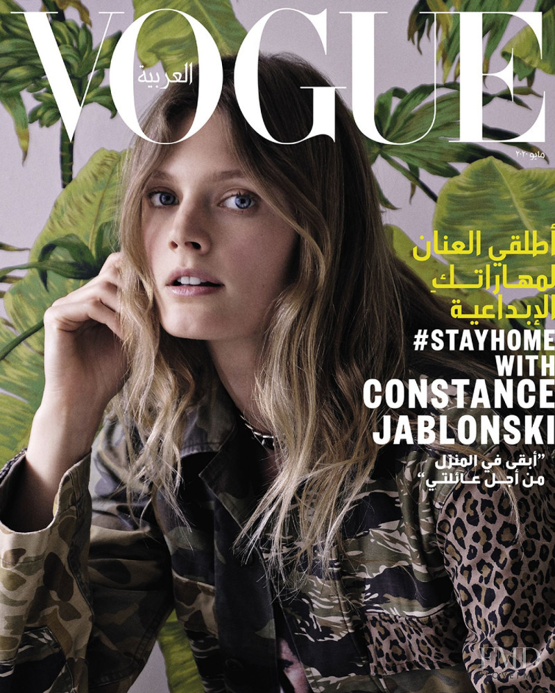 Constance Jablonski featured on the Vogue Arabia cover from May 2020