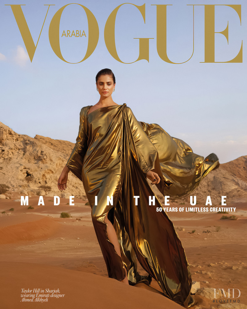 Taylor Hill featured on the Vogue Arabia cover from December 2021
