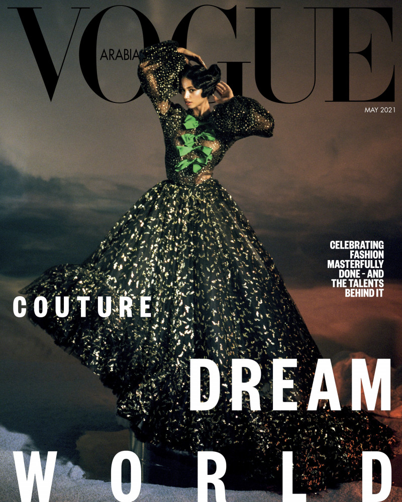 Malika El Maslouhi featured on the Vogue Arabia cover from May 2021