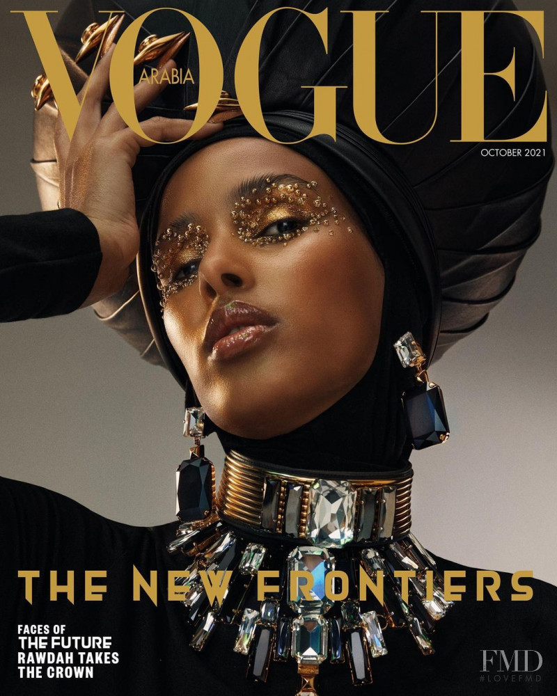 Rawdah Mohamed featured on the Vogue Arabia cover from October 2021