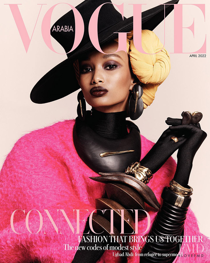 Ugbad Abdi featured on the Vogue Arabia cover from April 2022