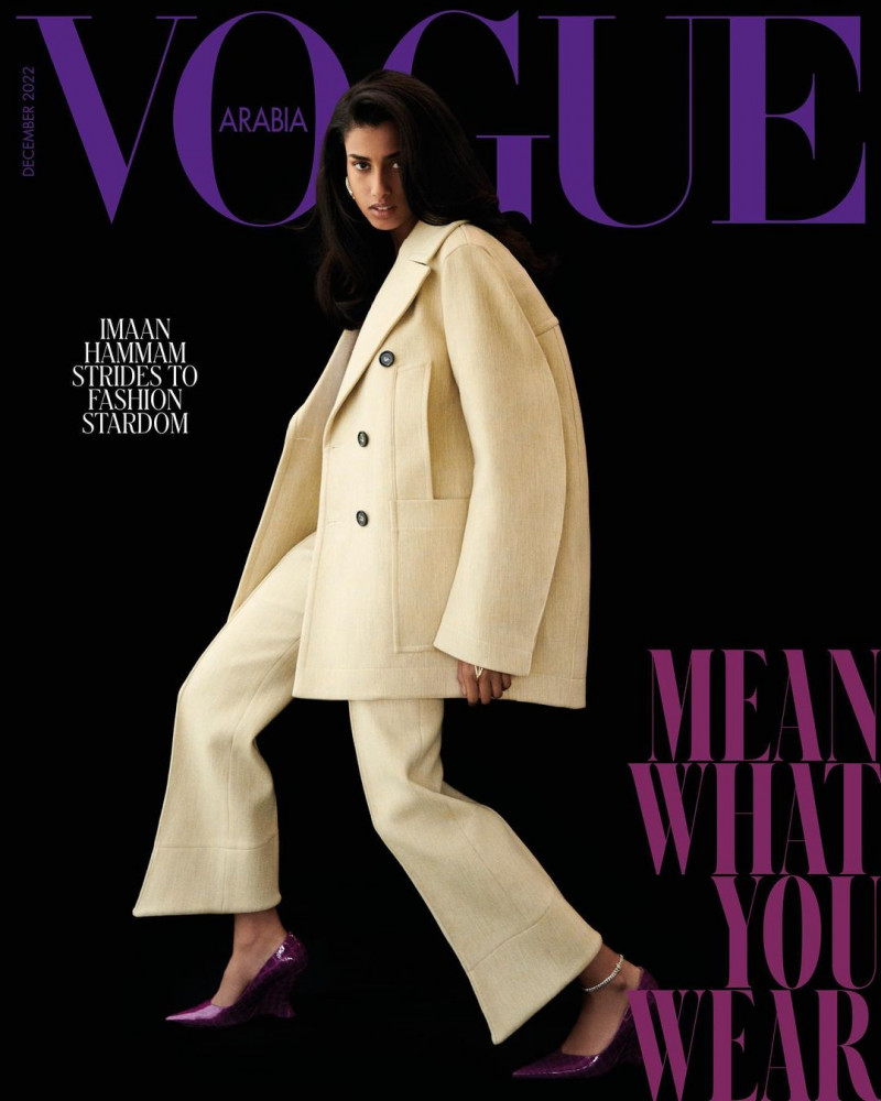 Imaan Hammam featured on the Vogue Arabia cover from December 2022