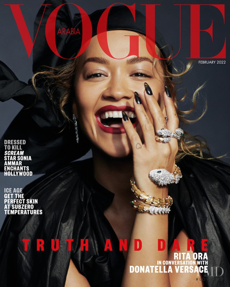 Rita Ora  featured on the Vogue Arabia cover from February 2022