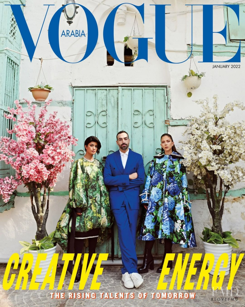  featured on the Vogue Arabia cover from January 2022