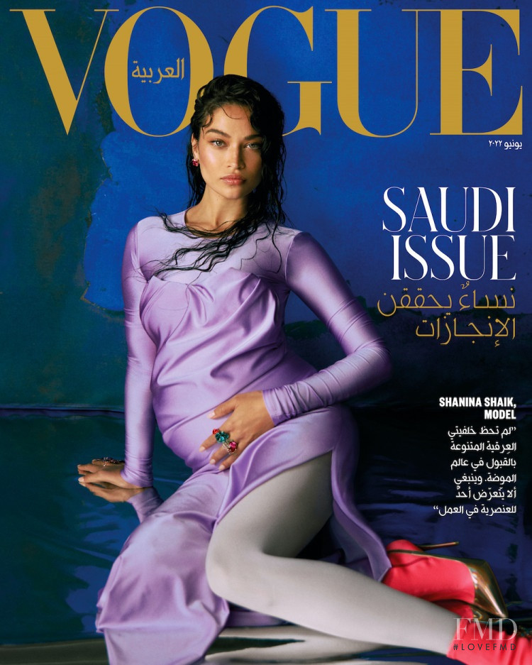  featured on the Vogue Arabia cover from June 2022
