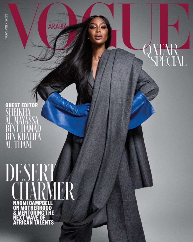 Naomi Campbell featured on the Vogue Arabia cover from November 2022