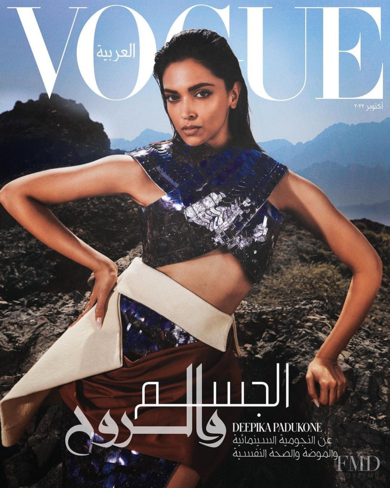 Deepika Padukone featured on the Vogue Arabia cover from October 2022