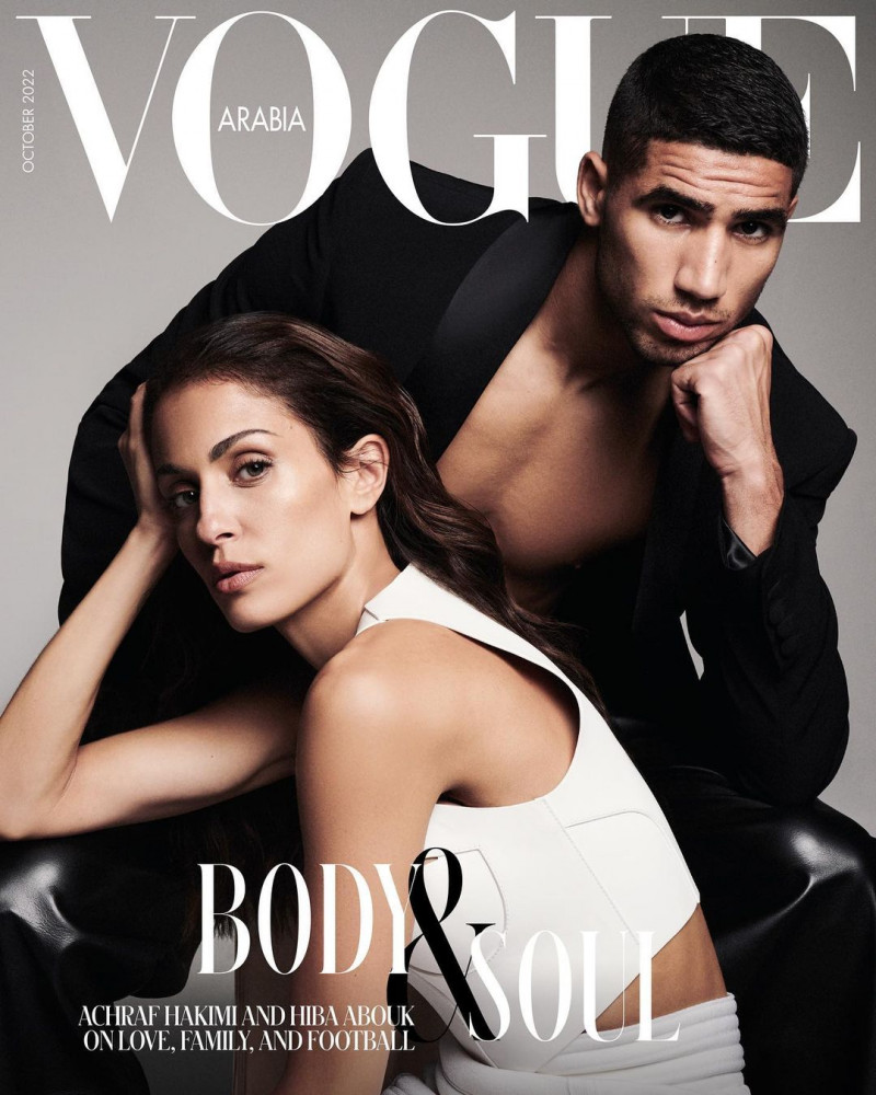 Achraf Hakimi and his wife Hiba Abouk featured on the Vogue Arabia cover from October 2022