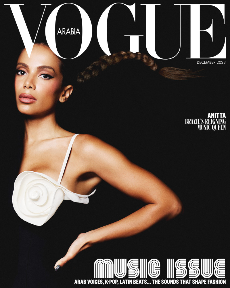  featured on the Vogue Arabia cover from December 2023