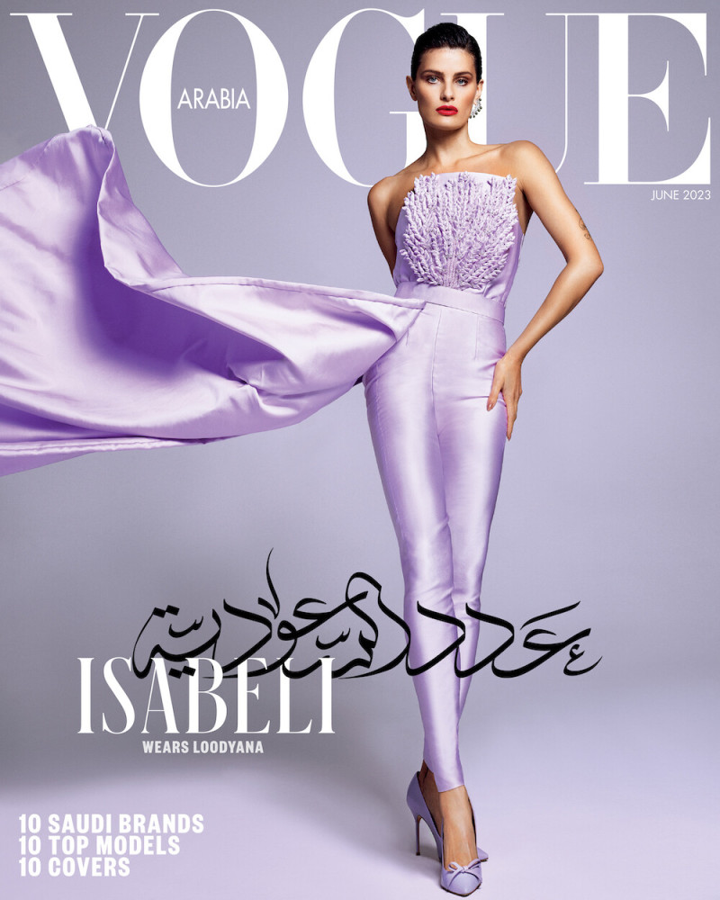 Isabeli Fontana featured on the Vogue Arabia cover from June 2023