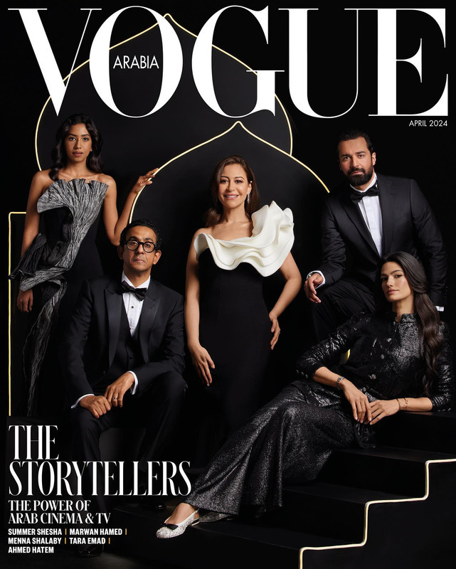 Summer Shesha, Marwan Hamed, Menna Shalaby, Ahmed Hatem featured on the Vogue Arabia cover from April 2024