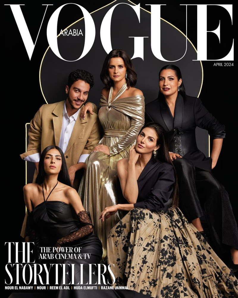 Nour El Nabawy, Nour, Reem El ADL, Huda Elmufti, Razane Jammal featured on the Vogue Arabia cover from April 2024
