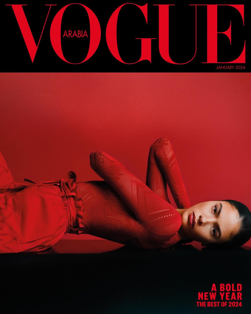 Rania Benchegra featured on the Vogue Arabia cover from January 2024