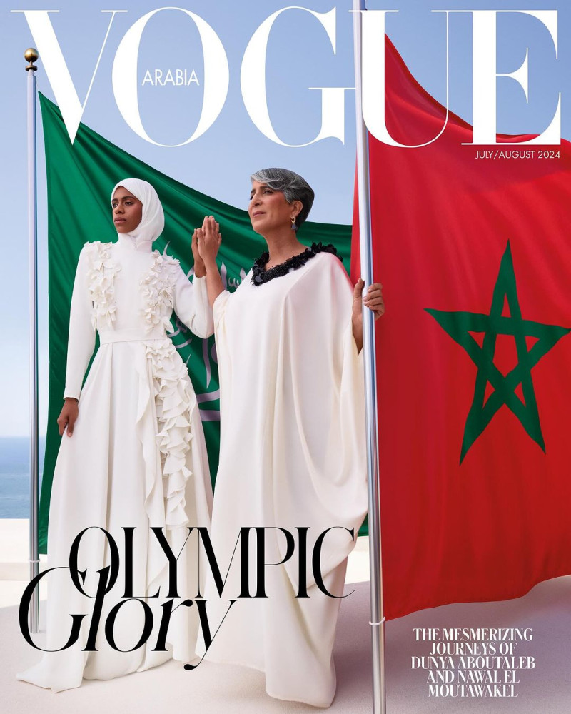 Nawal El Moutawakel, Dunya Aboutaleb featured on the Vogue Arabia cover from July 2024