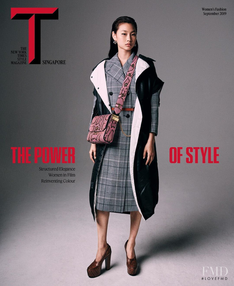 HoYeon Jung featured on the T Style Singapore cover from September 2019