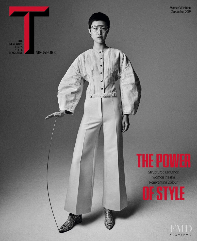 So Hyun Jung featured on the T Style Singapore cover from September 2019