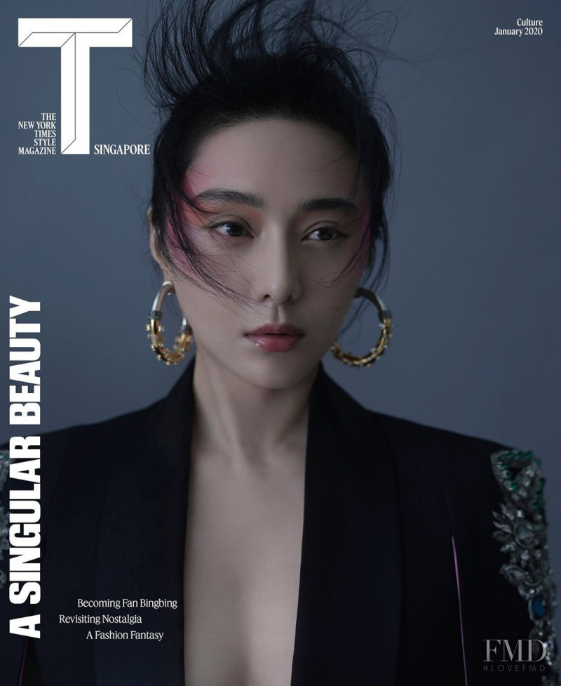 Fan Bingbing featured on the T Style Singapore cover from January 2020