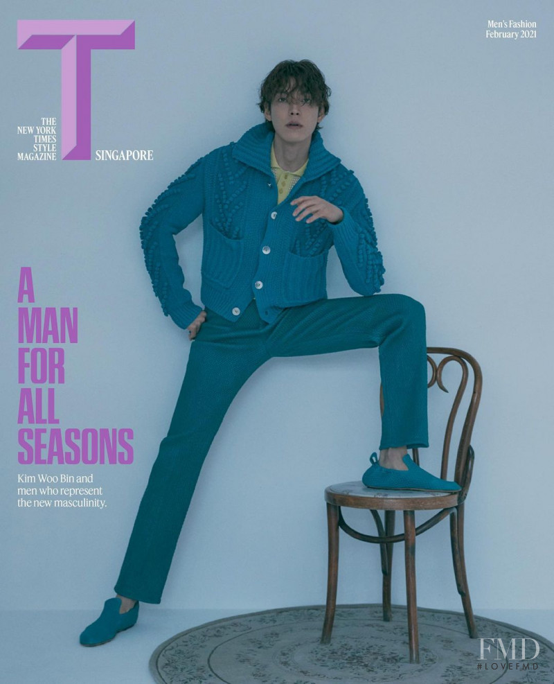 Kim Woo Bin featured on the T - The New York Times Style - Singapore cover from February 2021