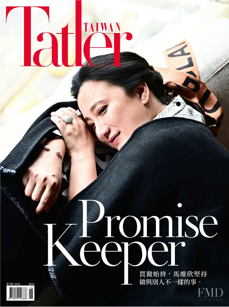  featured on the Taiwan Tatler cover from June 2020