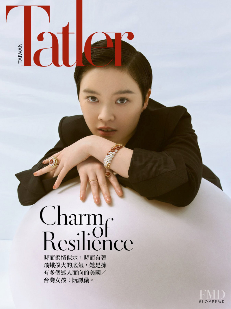  featured on the Taiwan Tatler cover from April 2022