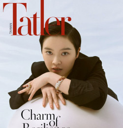 Taiwan Tatler