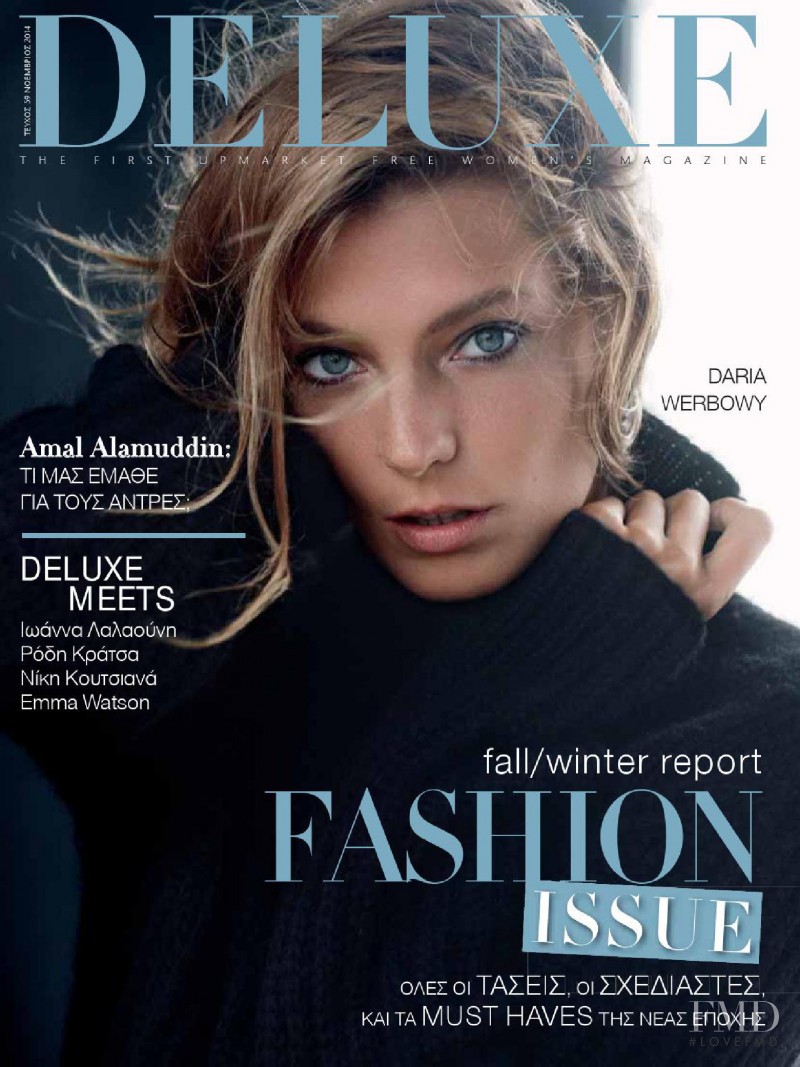 Daria Werbowy featured on the Deluxe cover from November 2014