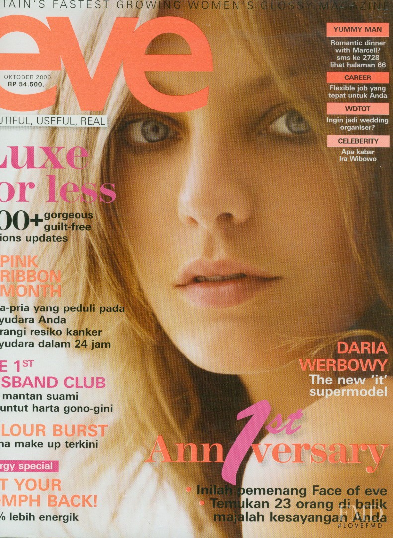 Daria Werbowy featured on the Eve UK cover from October 2006