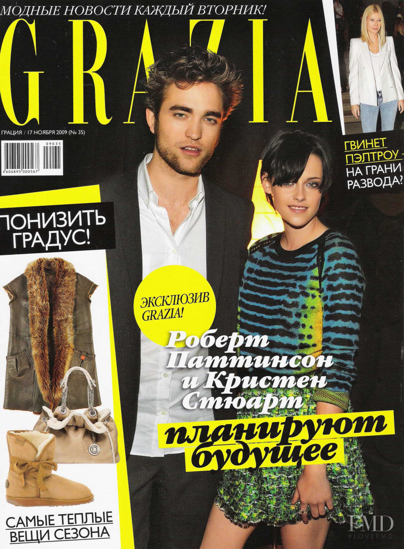 Kristen Stewart and Robert Pattison featured on the Grazia Russia cover from November 2009