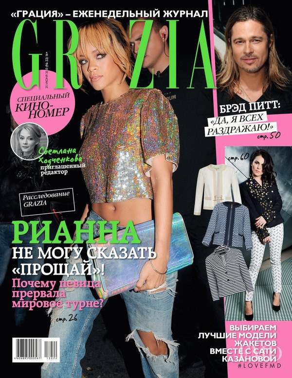  featured on the Grazia Russia cover from June 2013