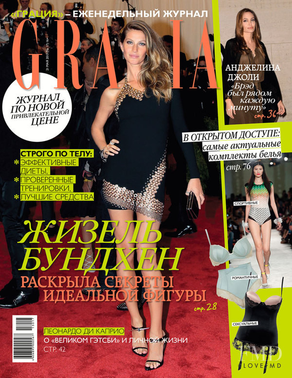 Gisele Bundchen featured on the Grazia Russia cover from May 2013