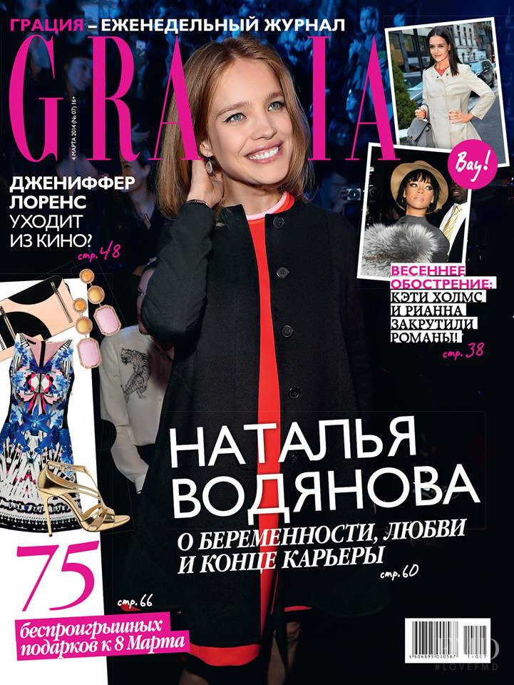 Natalia Vodianova featured on the Grazia Russia cover from March 2014