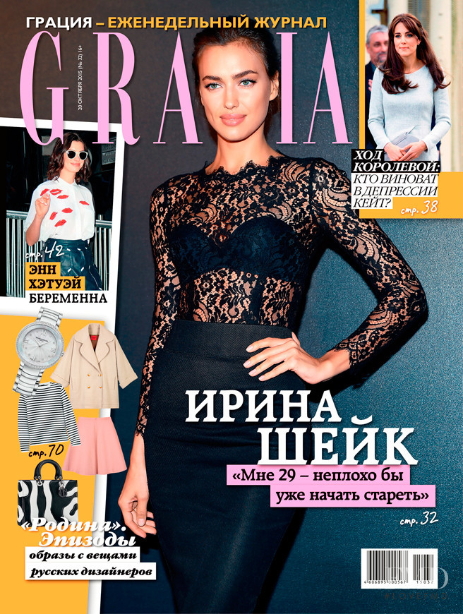 Irina Shayk featured on the Grazia Russia cover from October 2015