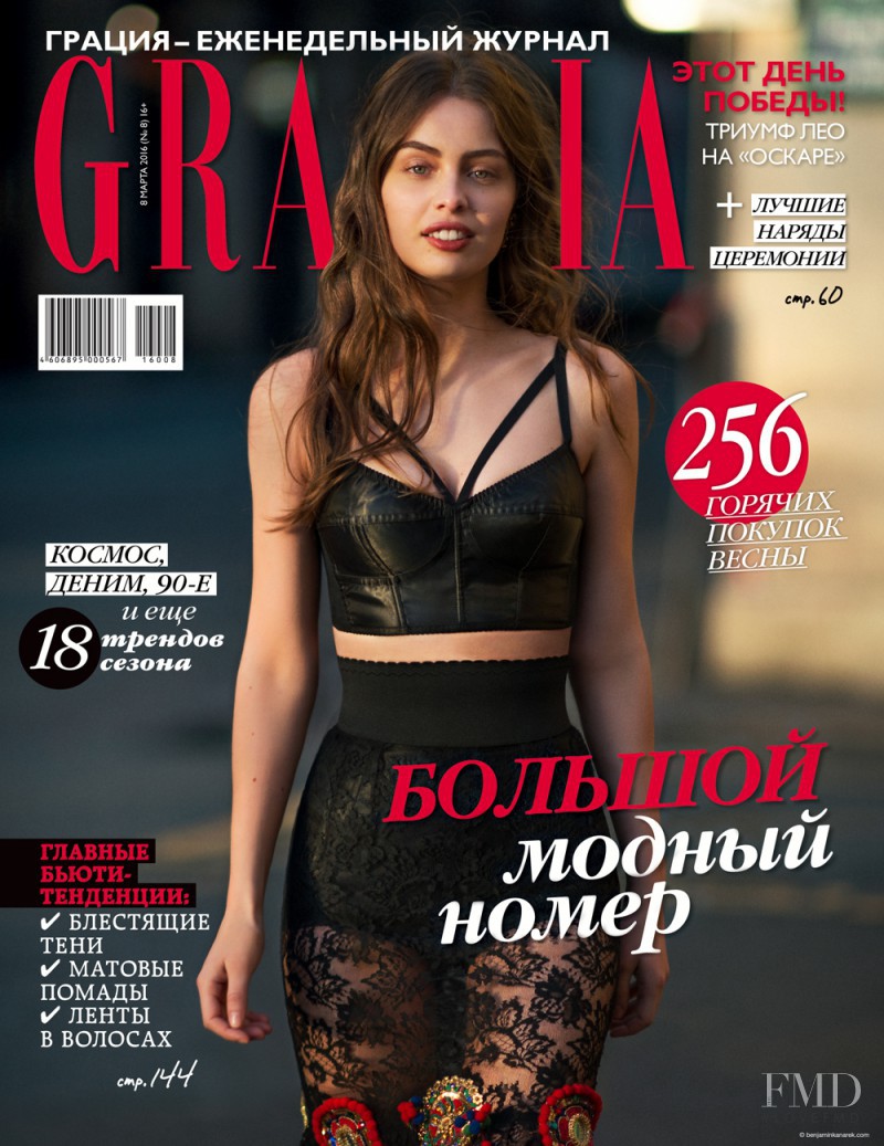 Marie Ange Casta featured on the Grazia Russia cover from March 2016