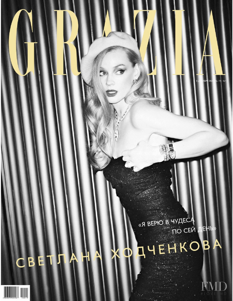  featured on the Grazia Russia cover from December 2020