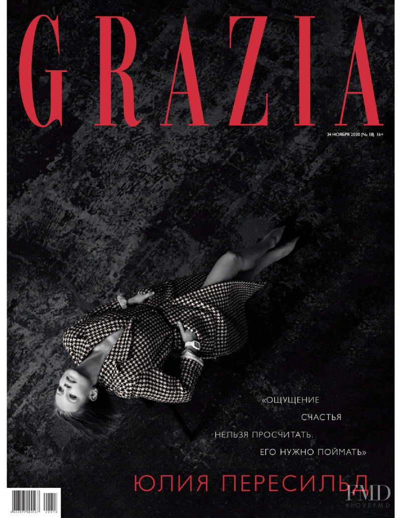  featured on the Grazia Russia cover from November 2020