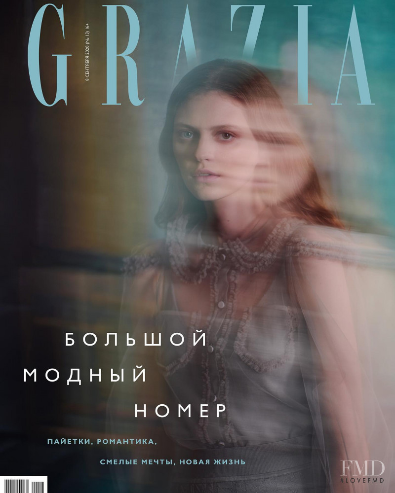 Natalia Bulycheva featured on the Grazia Russia cover from September 2020