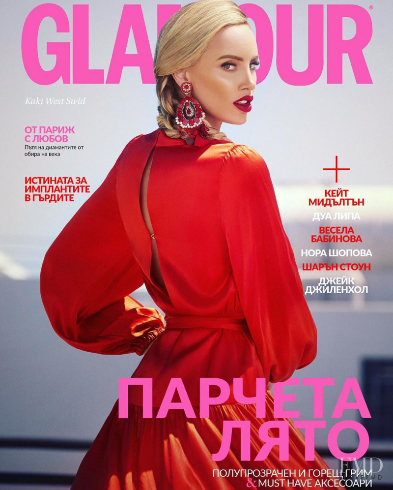 Kaki West Swid featured on the Glamour Bulgaria cover from June 2020