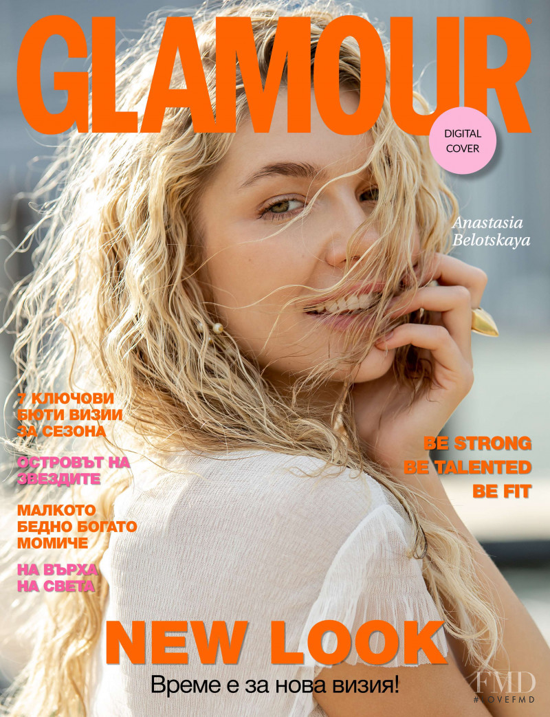 Anastasia Belotskaya featured on the Glamour Bulgaria cover from August 2021