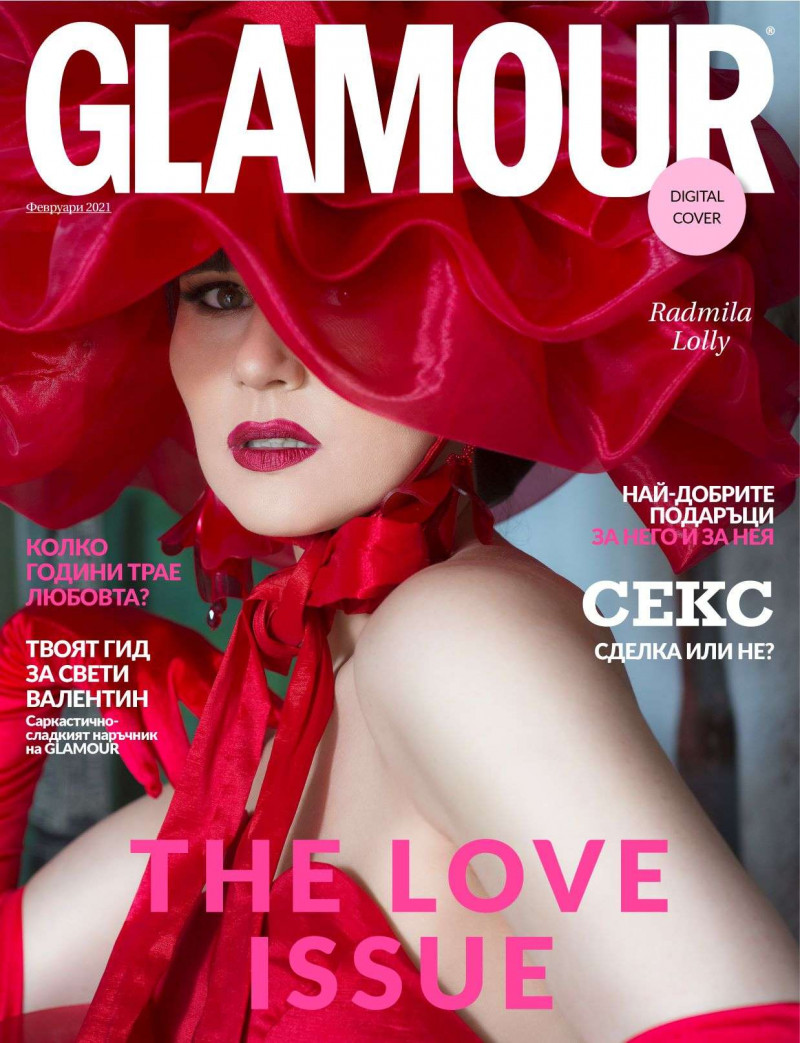  featured on the Glamour Bulgaria cover from February 2021