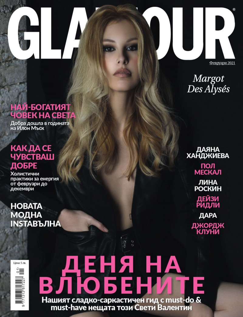 Margot Des Alyses featured on the Glamour Bulgaria cover from February 2021