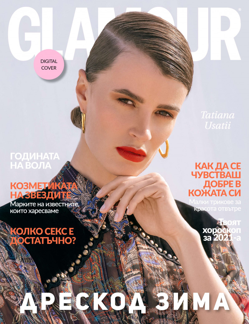 Tatiana Usatii featured on the Glamour Bulgaria cover from January 2021