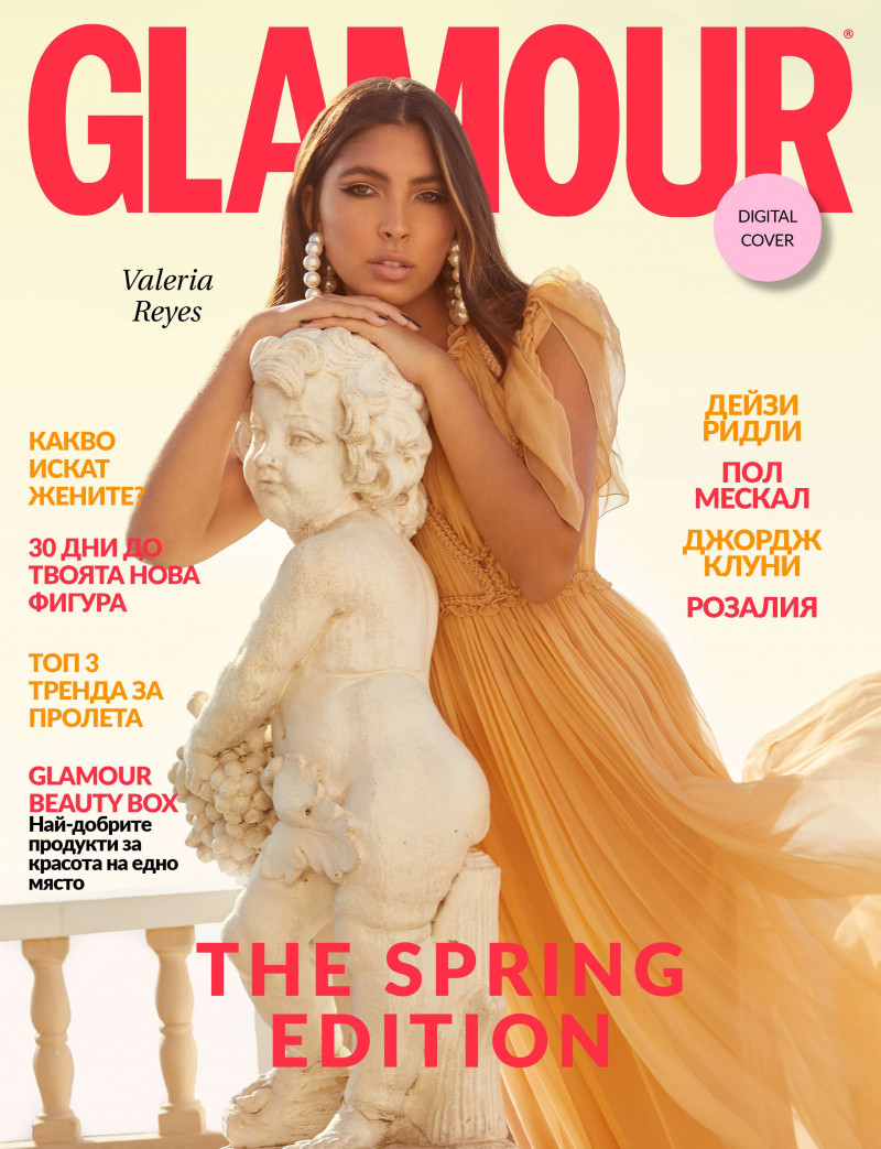 Valeria Reyes featured on the Glamour Bulgaria cover from March 2021