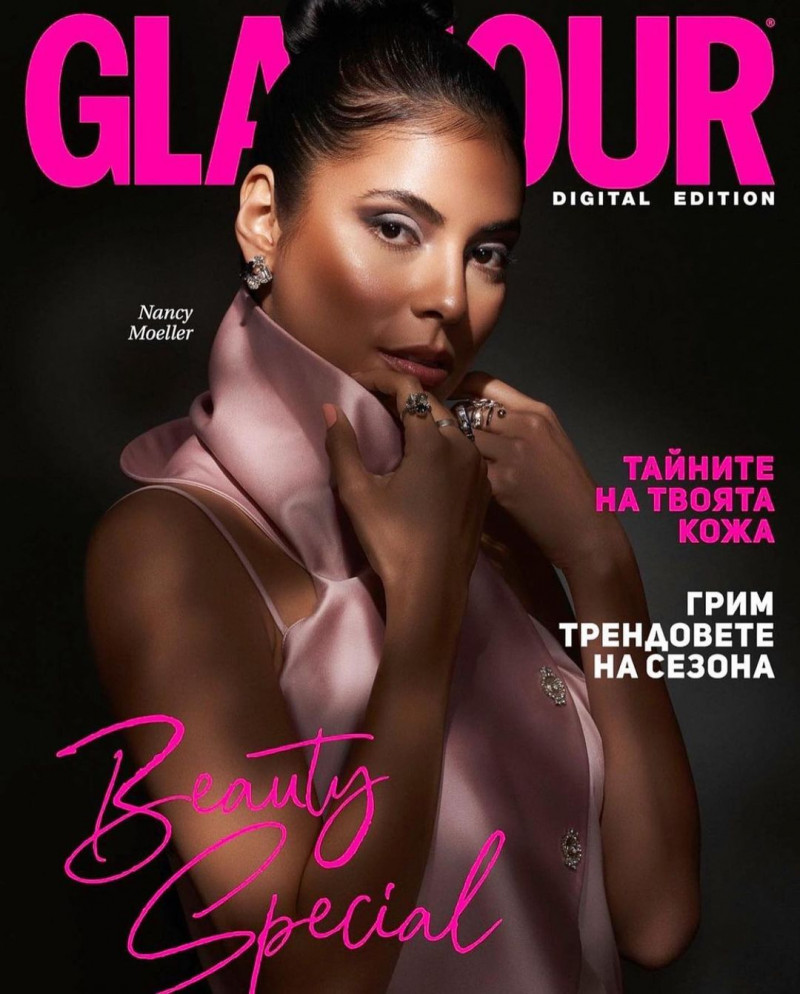  featured on the Glamour Bulgaria cover from April 2022