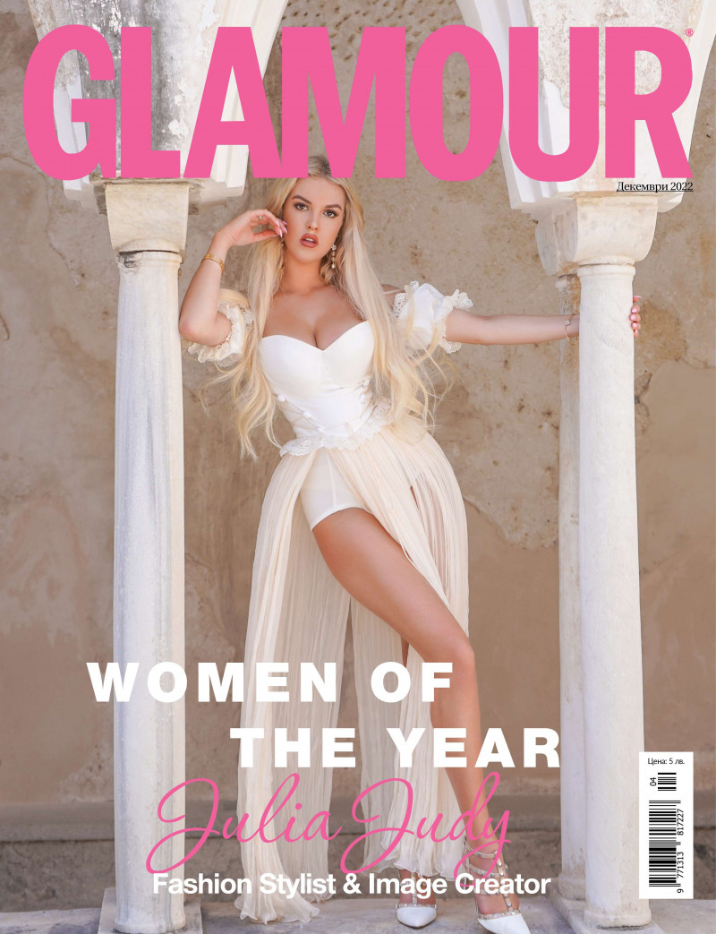 Julia Judy featured on the Glamour Bulgaria cover from December 2022